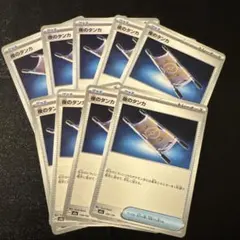 夜のタンカ なかよしポフィン　まとめ売り　12枚