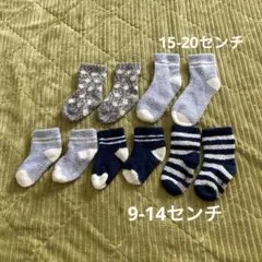 ソックス　もこもこソックス　ベビーソックス　キッズソックス