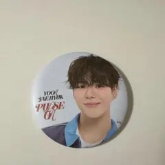 ジェヒョク 缶バッジ Amazon.co.jp: TREASURE ジェヒョク 缶バッジ バッチ