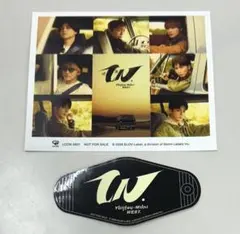 WEST. 唯一無二 ステッカー 2枚セット