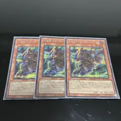 Item thumbnail for item d3605ed1-4f31-45a8-95a1-d2a074c03abd