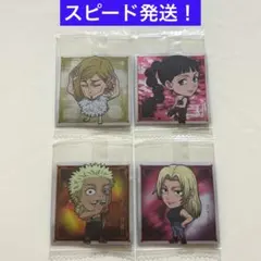 にふぉるめーしょん　呪術廻戦 シールウエハース N まとめ売り