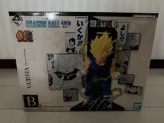 ドラゴンボール 40th 其之二 B賞 ベジータ