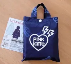 ピンクラテ　レインコート　140cm　フード付き　ネイビー　柄