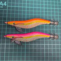 YO-ZURI アオリーQ 大分型布巻 3.5号 2個セット①のサムネイル