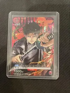 ユニオンアリーナ 六平千鉱 KGR-1-055 カグラバチ プロモ ⑫ - メルカリ