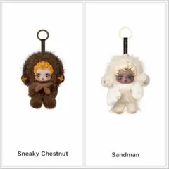 SKULLPANDA スカルパンダ You Found Me！【新品】2体セット