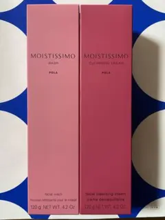 あっちゃん様 リクエスト 2点 まとめ商品