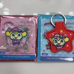 たまごっち カプコンカフェ ききっち 刺繍キーホルダー アクリルスタンド