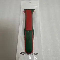 Apple Watchバンド　42/44/45mm 赤緑