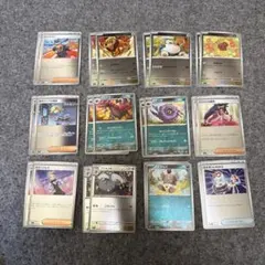 ポケモンカード 24枚セット