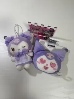 クロミ ぬいぐるみセット 紫色　4点セット