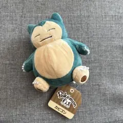 ポケモン カビゴン ぬいぐるみ 約10cm