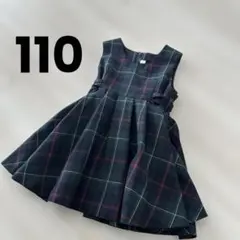 入園式 卒園式 チェック柄ワンピース グリーン 110