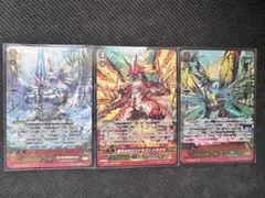 ゼロスドラゴン SCR セット - メルカリ