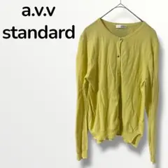 a.v.v standard アーヴェヴェ　カーディガン　長袖　イエロー