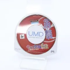PSP　サクラ大戦　1&2