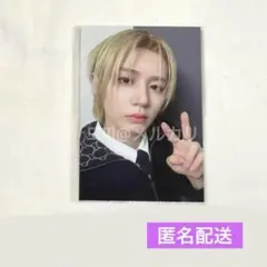BOYNEXTDOOR ポップアップ イハン