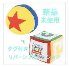 2026年最新】トイストーリーホテル クッションの人気アイテム - メルカリ