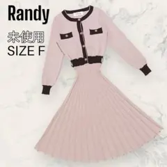 【未使用】 Randy バイカラー プリーツ ニット ロング ワンピース ピンク