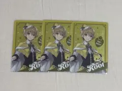 Item thumbnail for item 06124b96-9d52-4a17-b544-9043b77abe3e