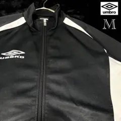 状態▲【UMBRO／アンブロ】トラックジャケット スポーツコーデ サッカー