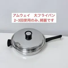 Item thumbnail for item 0da1f68b-108a-440b-a85b-346a5da5cfac