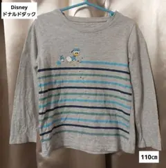 ディズニー　ドナルドダック　長袖　カットソー　110cm　灰色　綿　通販　ロンT