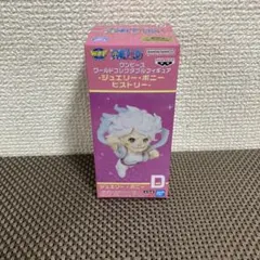 ワンピース ワールドコレクタブルフィギュア ジュエリー・ボニーヒストリー