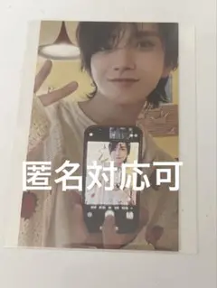 2025年最新】SevenTeenth heaven ジョシュアの人気アイテム - メルカリ