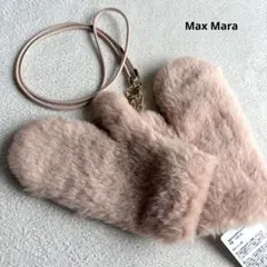 2026年最新】Max Mara レディース 手袋・アームカバーの人気アイテム