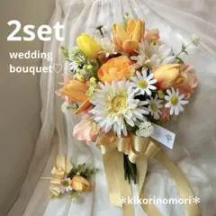 ウェディングブーケとブートニアのセット♡チューリップブーケ♡オレンジブーケ♡