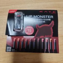 リップモンスター KATE 試供品 15 綿雲 33000ft 口紅 USJ