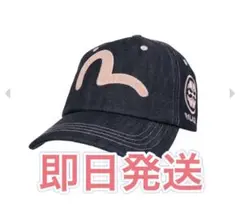 2026年最新】PALACE evisu キャップの人気アイテム - メルカリ