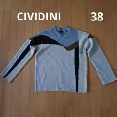 2025年最新】CIVIDINI レディース ニット・セーターの人気