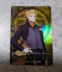 刀剣乱舞　ヴァンガード　2025　ソハヤノツルキ　祝装　TRR