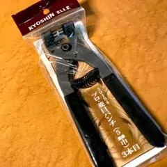 Item thumbnail for item 43496918-7886-4e37-ab55-8a6a8437a9b6