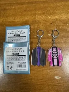 2026年最新】キスマイグッズの人気アイテム - メルカリ