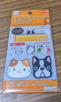 Item thumbnail for item 0a188cd5-065c-425e-9c2a-5dfe8f94e5af