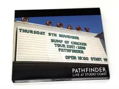 2026年最新】bump of chicken pathfinder dvdの人気アイテム - メルカリ