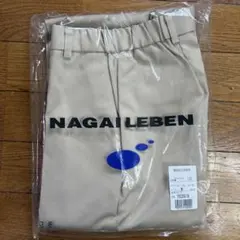 NAGAILEBEN Mサイズ 女子パンツ YS2978 ベージュ 新品未使用のサムネイル