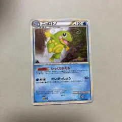 ニョロトノLV.49げんきのしるし DPBP#068 1ED ポケモンカード - メルカリ