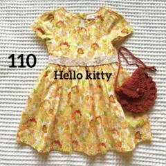 【umi様】バッグ付HelloKitty半袖スモッキングワンピース110ひまわりのサムネイル