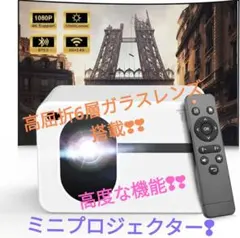 Item thumbnail for item 01edae56-fcab-418b-b273-2a31e79d2d62