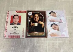 2025年最新】よしもとコレカ エバースの人気アイテム - メルカリ