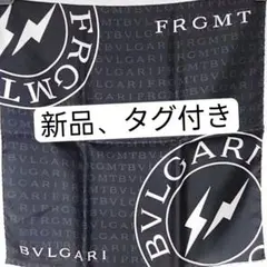 新品　タグ付き　超希少　ブルガリ　スカーフ　藤原ヒロシ バンダナイタリア製シルクのサムネイル