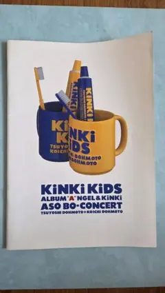 Item thumbnail for item d88be42d-2b66-49eb-b95b-944bb82b7574