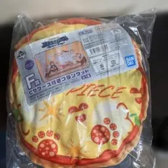 一番くじ　ワンピース　ピザケース付きブランケットのサムネイル