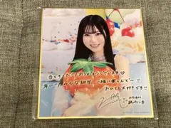 鶴崎仁香 日向坂46 ひなこれ ひな誕祭 チェキ 直筆サイン 7thひな誕祭ひなこれ会場くじ C賞プリントサイン＆メッセージ入りミニ