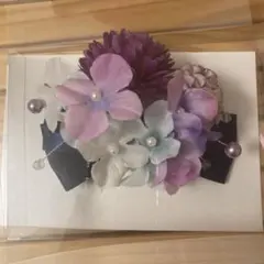 Item thumbnail for item a7c4d9c8-467f-49a7-8e6f-f105a2ca80ce